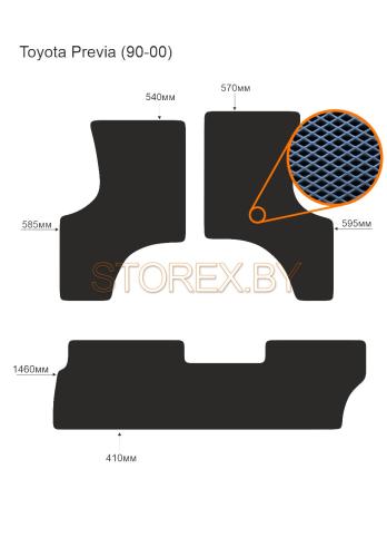 Toyota Previa (90-00) copy