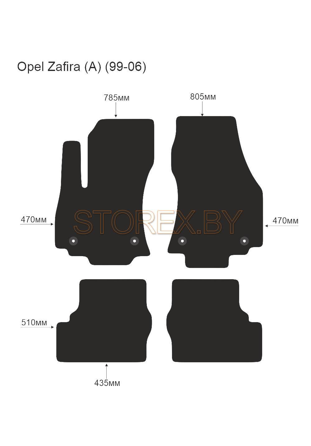 Коврики в салон Opel Zafira (A) (99-06) ворс