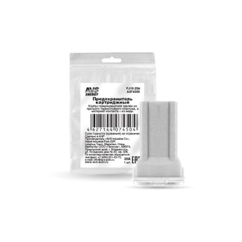 A07450S A07450S
