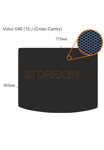 Volvo V40 (12-) (Cross Cantry) Багажник copy