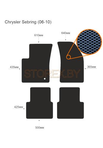 Chrysler Sebring (06-10)  copy