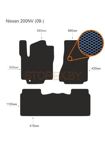 Nissan 200NV (09-) copy