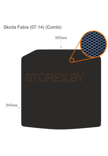 Skoda Fabia (07-14) (Combi) Багажник copy