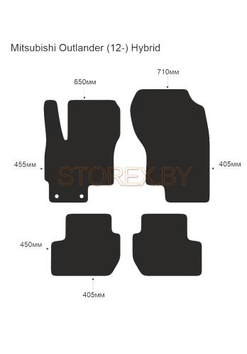 Mitsubishi Outlander (12-) Hybrid copy