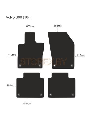 Volvo S90 (16-) copy