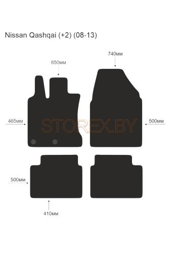 Nissan Qashqai (+2) (08-13) copy