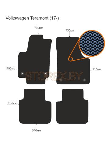 Volkswagen Teramont (17-) copy