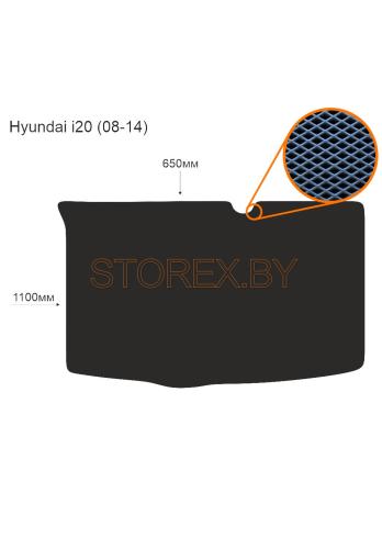 Hyundai i20 (08-14) Багажник copy