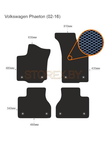 Volkswagen Phaeton (02-16) copy