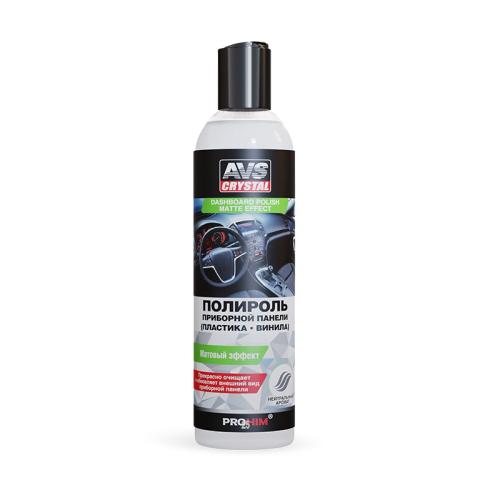 AVK-623 AVK-623
