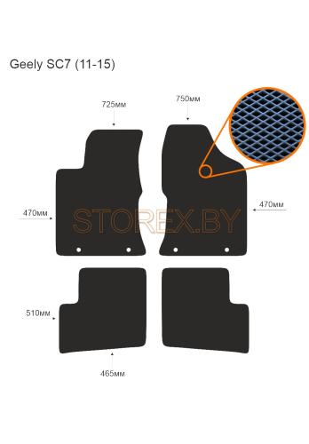 Geely SC7 (11-15) copy