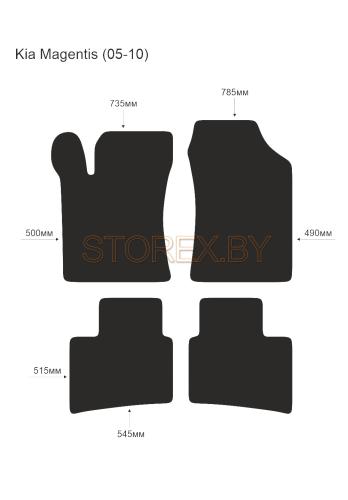 Kia Magentis (05-10) copy