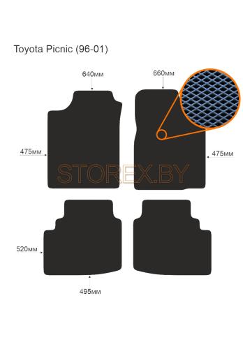 Toyota Picnic (96-01) copy