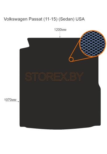 Volkswagen Passat (11-15) (Sedan) USA Багажник copy