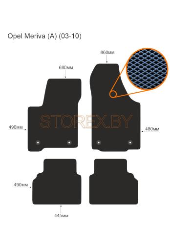 Opel Meriva (A) (03-10) copy