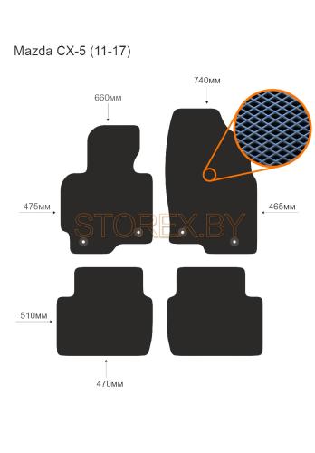 Mazda CX-5 (11-17) copy