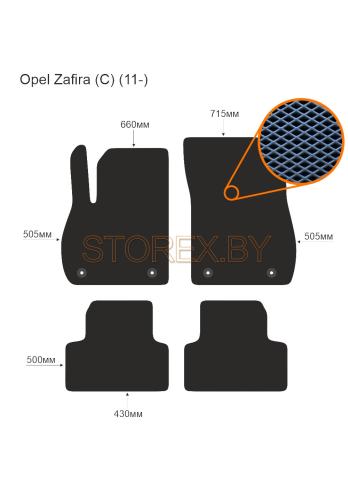 Opel Zafira (C) (11-) copy