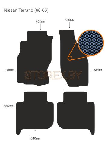 Nissan Terrano (96-06) copy