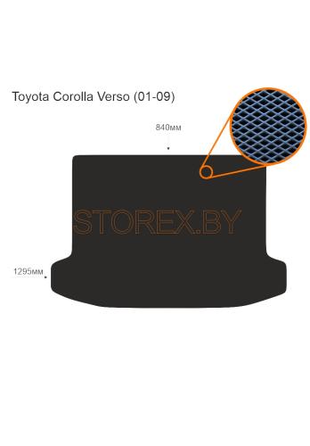 Toyota Corolla Verso (01-09) Багажник copy
