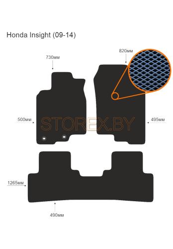 Honda Insight (09-14) copy