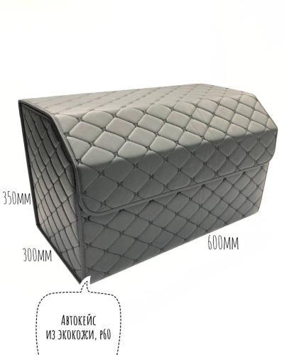 изображение_viber_2022-09-12_14-50-41-791