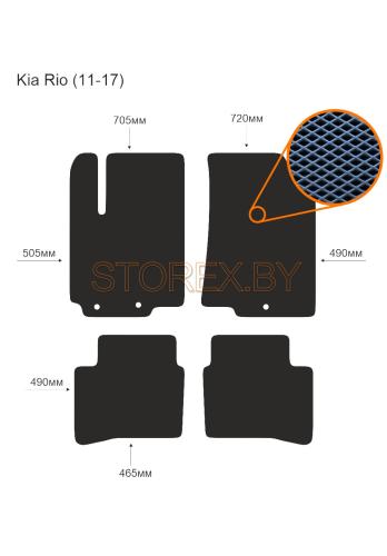 Kia Rio (11-17) copy