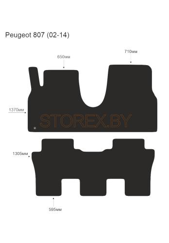Peugeot 807 (02-14) copy