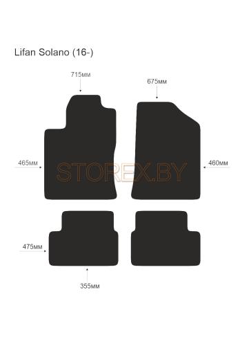 Lifan Solano (16-) copy