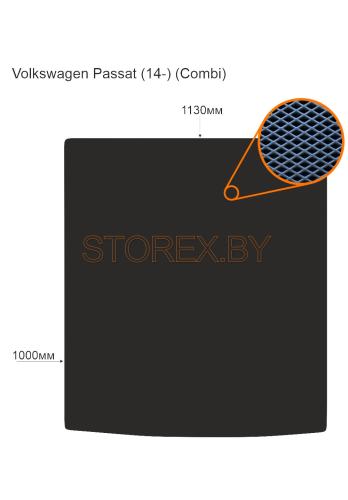 Volkswagen Passat (14-) (Combi) Багажник copy
