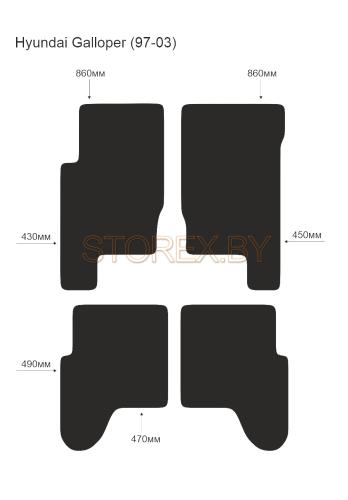 Hyundai Galloper (97-03) copy