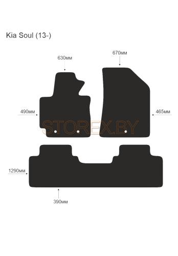 Kia Soul (13-) copy