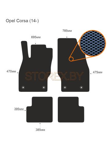 Opel Corsa (14-) copy