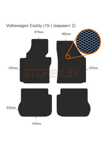 Volkswagen Caddy (15-) (вариант 2) copy