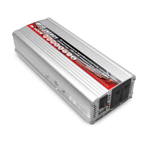 in-1500w in-1500w