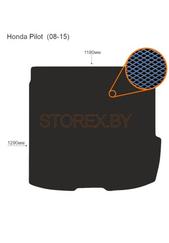 Honda Pilot  (08-15) Багажник copy