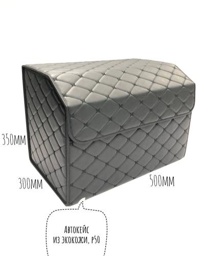 изображение_viber_2022-09-12_14-50-41-072