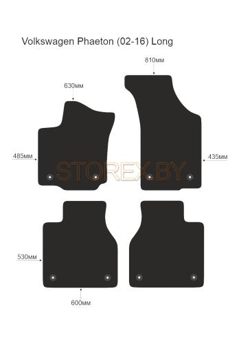 Volkswagen Phaeton (02-16) Long copy