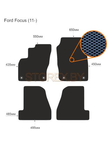 Ford Focus (11-) copy