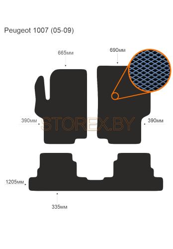 Peugeot 1007 (05-09) copy