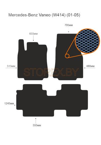 Mercedes-Benz Vaneo (W414) (01-05) copy