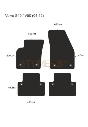 Volvo S40 - V50 (04-12) copy