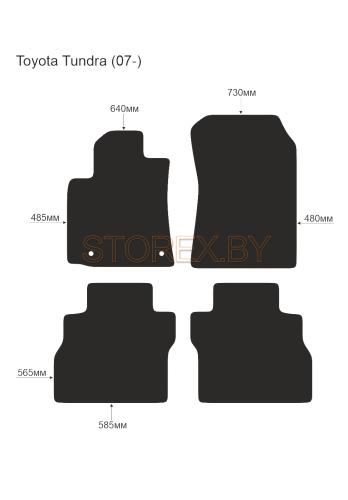 Toyota Tundra (07-) copy