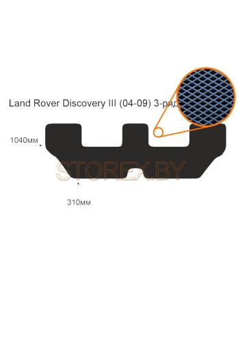 Land Rover Discovery III (04-09) 3-ряд copy
