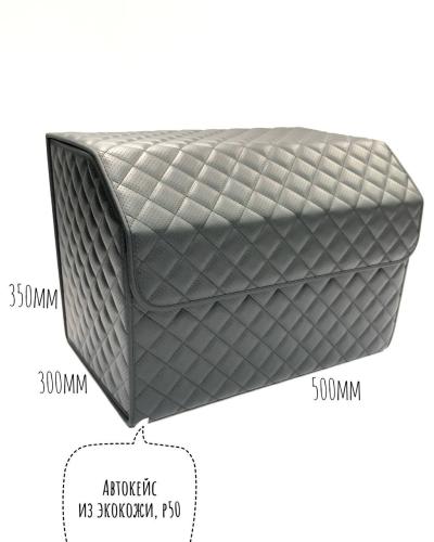 изображение_viber_2022-09-12_14-50-39-570