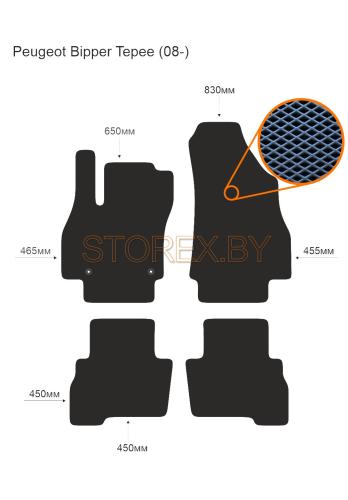 Peugeot Bipper Tepee (08-) copy