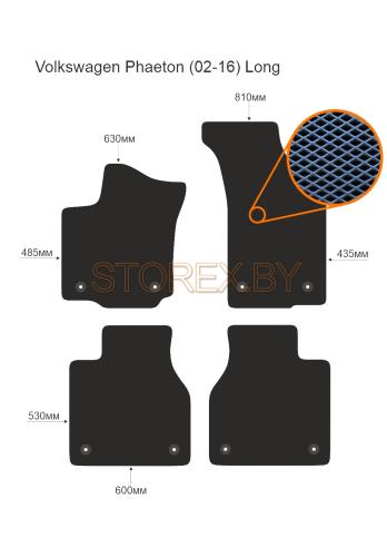 Volkswagen Phaeton (02-16) Long copy