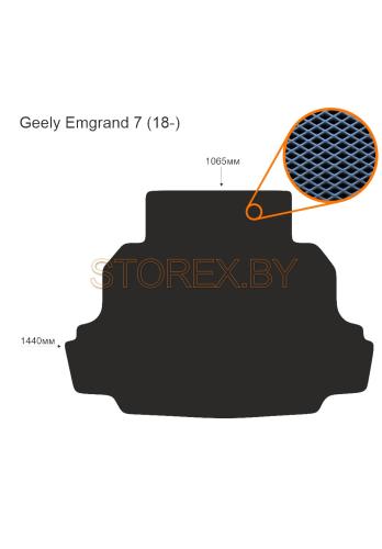 Geely Emgrand 7 (18-) Багажник copy