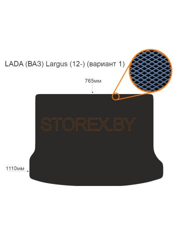 LADA (ВАЗ) Largus (12-) Багажник (вариант 1) copy
