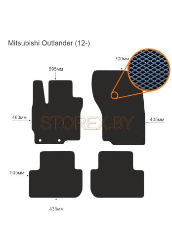 Mitsubishi Outlander (12-) copy