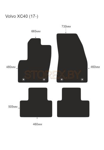 Volvo XC40 (17-) copy